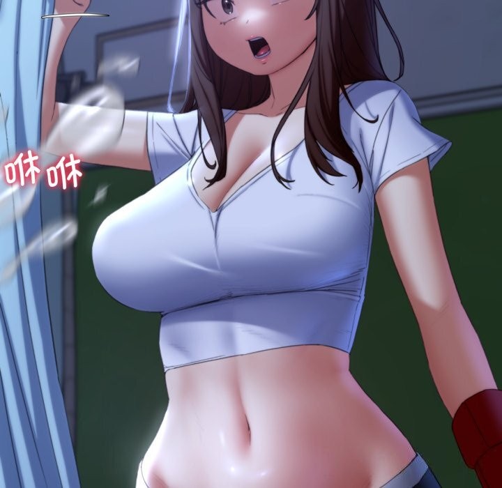 危险同学会第54話