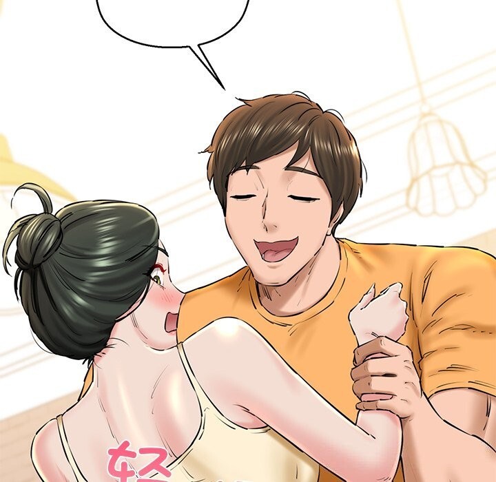 我的拉拉队宝贝第27話