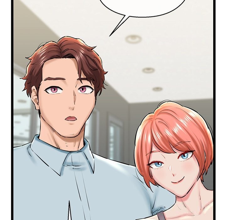 我的拉拉队宝贝第27話