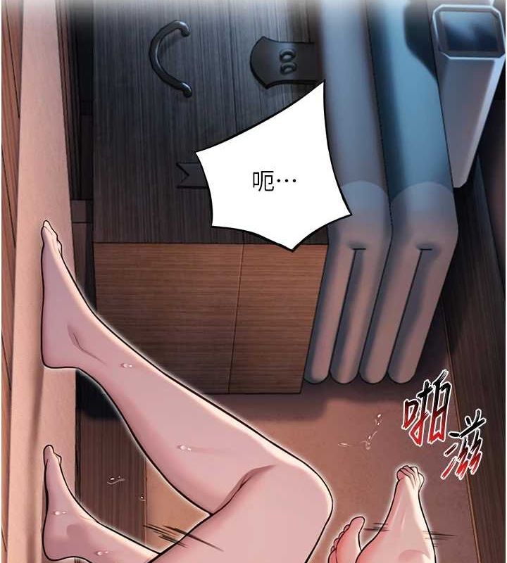 命運:貞潔慾女第27話-鵰王中出還俗大法