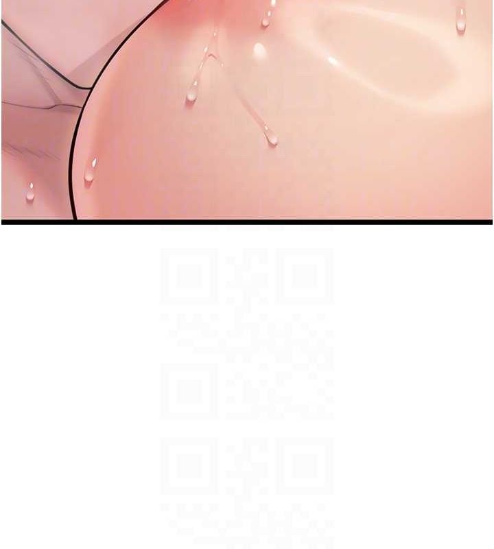 命運:貞潔慾女第27話-鵰王中出還俗大法