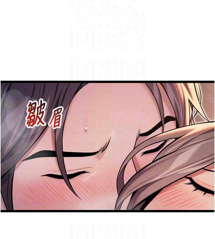 命运:贞洁慾女第27話-鵰王中出還俗大法