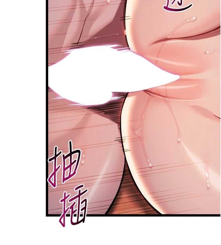 命运:贞洁慾女第27話-鵰王中出還俗大法