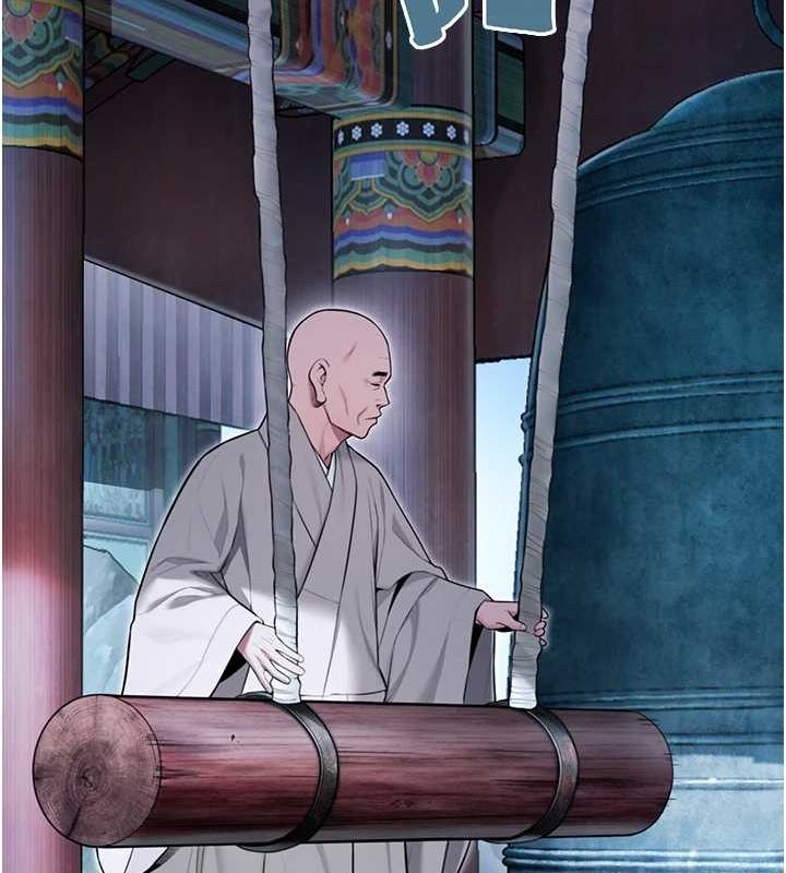 命运:贞洁慾女第27話-鵰王中出還俗大法