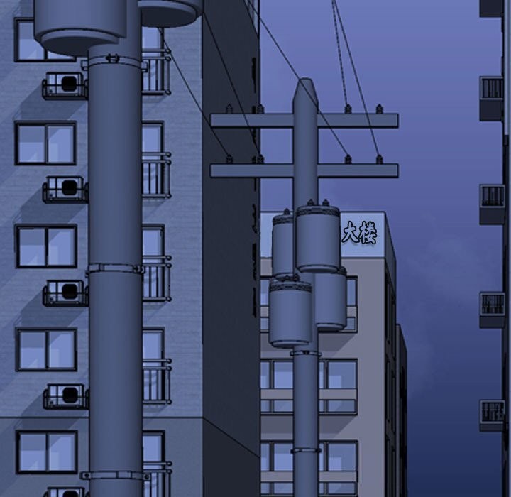 同事换换爱第203話