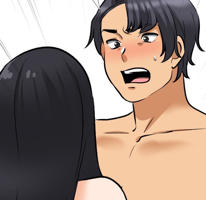 同事換換愛第203話