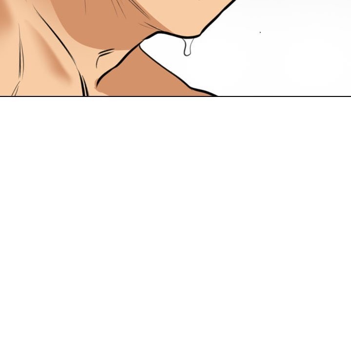 同事換換愛第203話