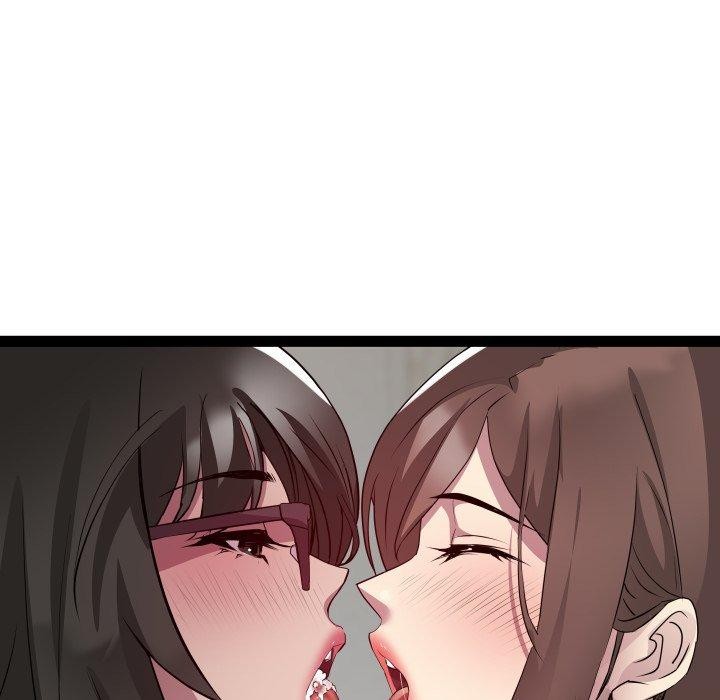 RE：23岁第31話