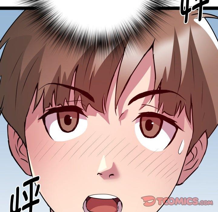 RE：23岁第31話