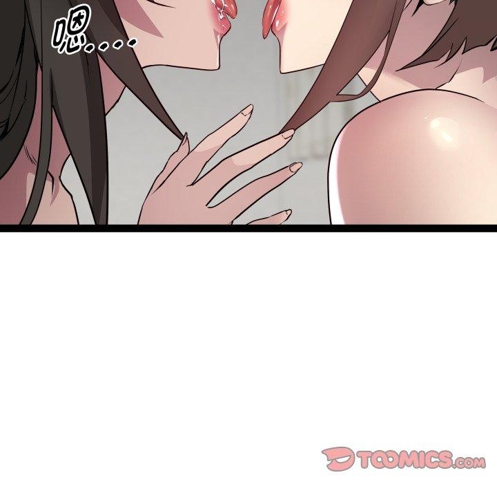 RE：23岁第31話