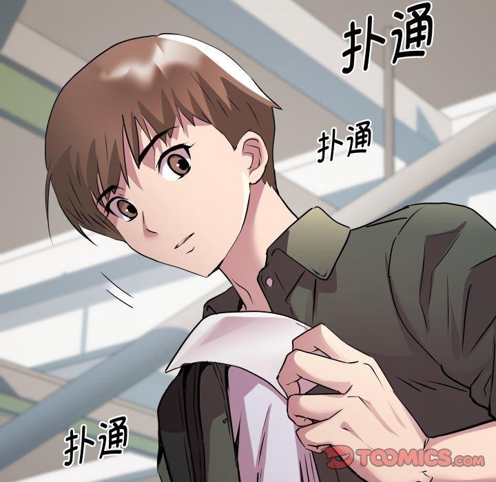 RE：23岁第31話