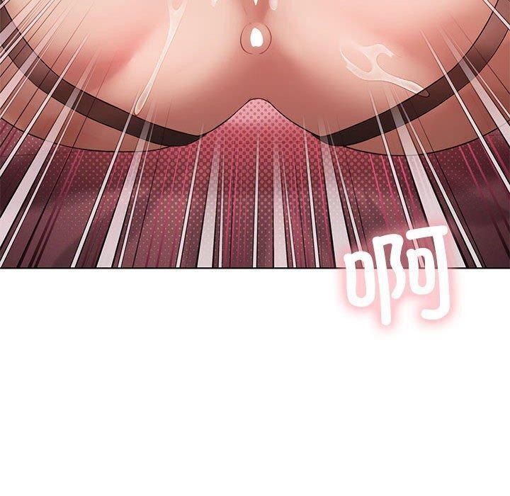 我靠升级逆袭成为大师第42話