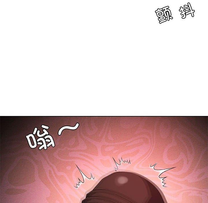 我靠升级逆袭成为大师第42話