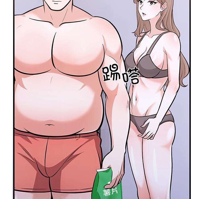 走不出的房间：第二季第26話