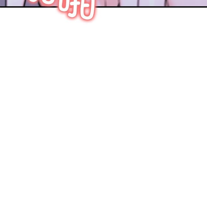 走不出的房间：第二季第26話