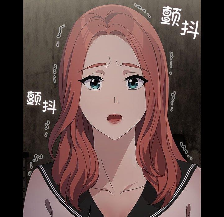 我家的赘婿大人/赘婿要通吃第80話