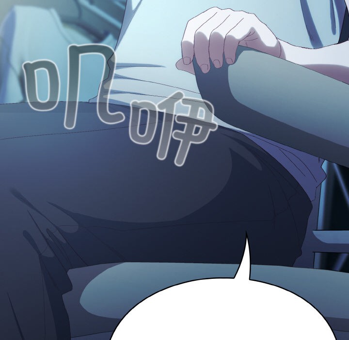 喵來的戀愛第1話