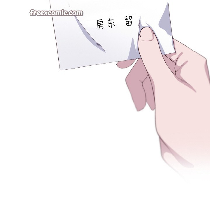 喵来的恋爱第1話