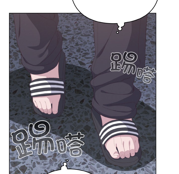 喵来的恋爱第1話