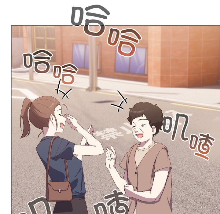 喵来的恋爱第1話