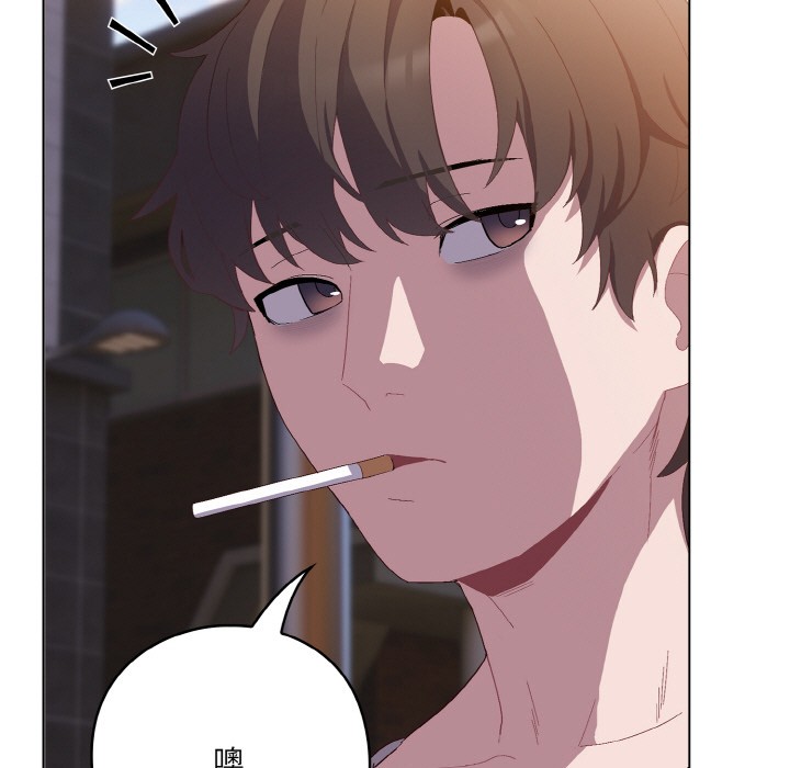 喵来的恋爱第1話