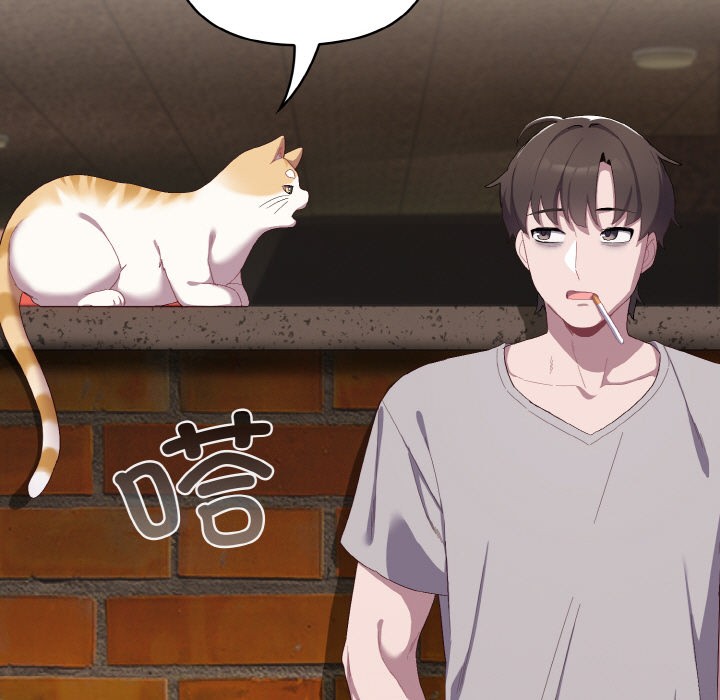 喵来的恋爱第1話