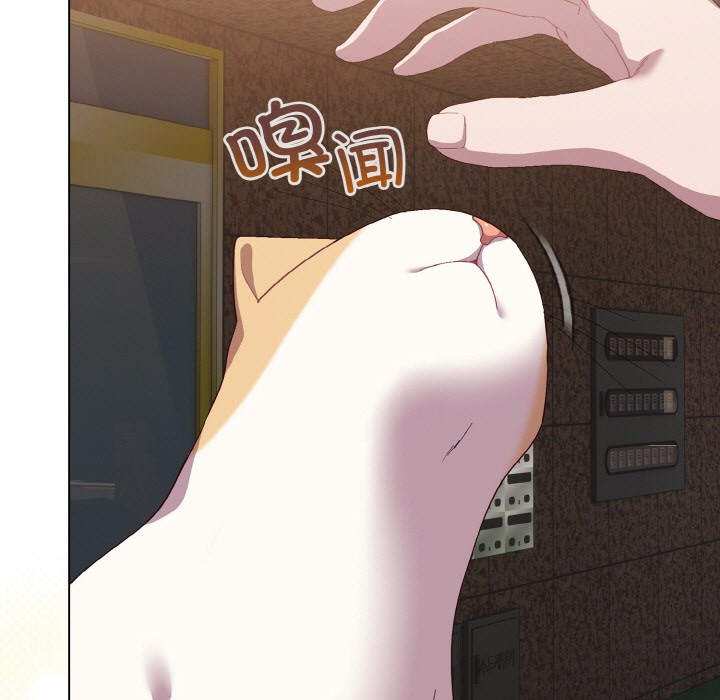 喵来的恋爱第1話