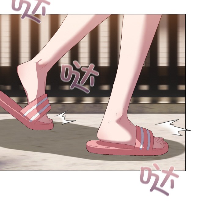 喵來的戀愛第1話