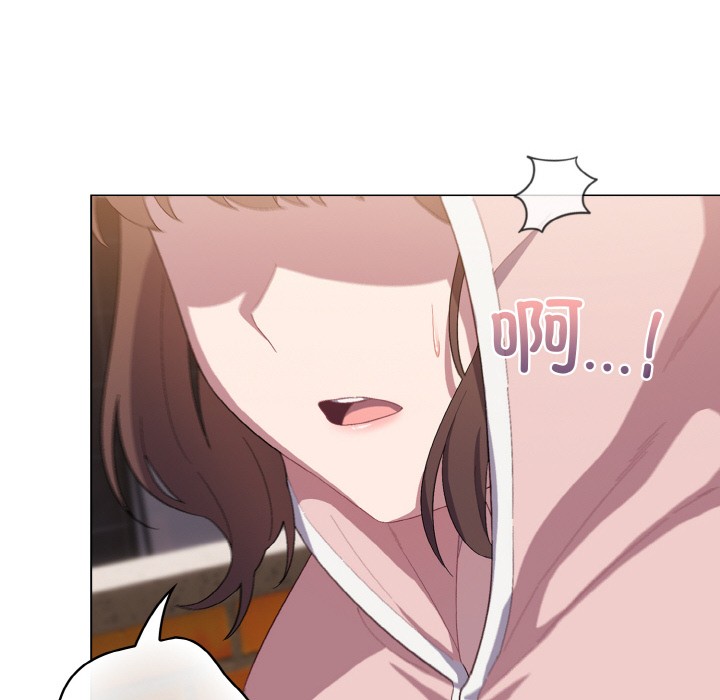 喵來的戀愛第1話