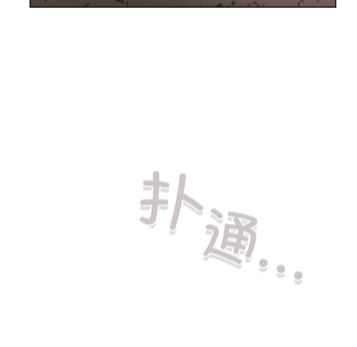 喵来的恋爱第1話