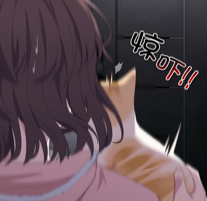 喵來的戀愛第2話