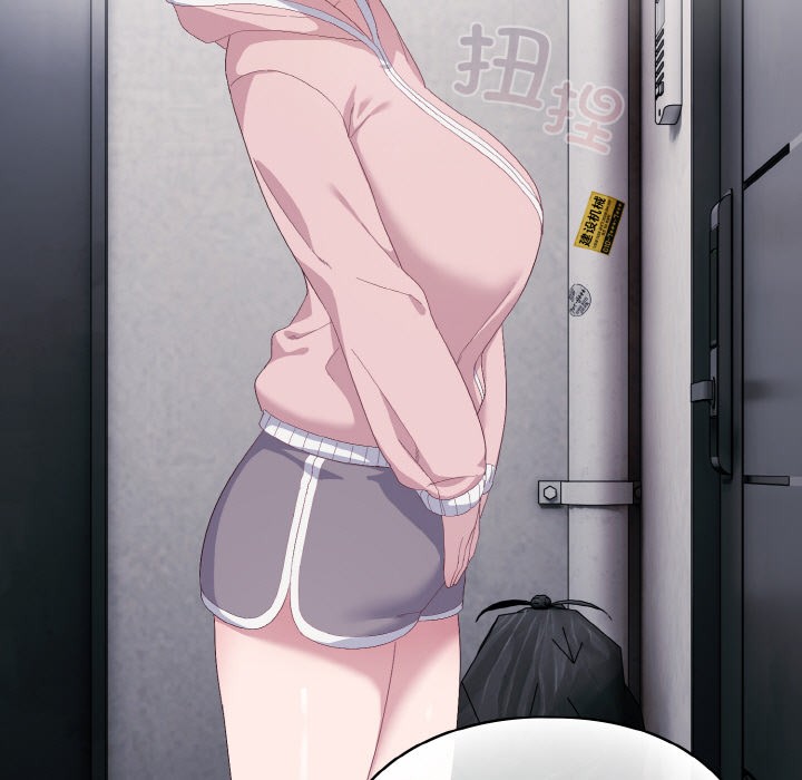 喵來的戀愛第2話