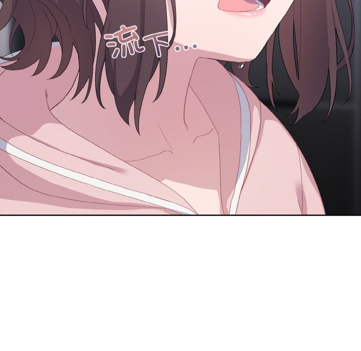 喵来的恋爱第2話