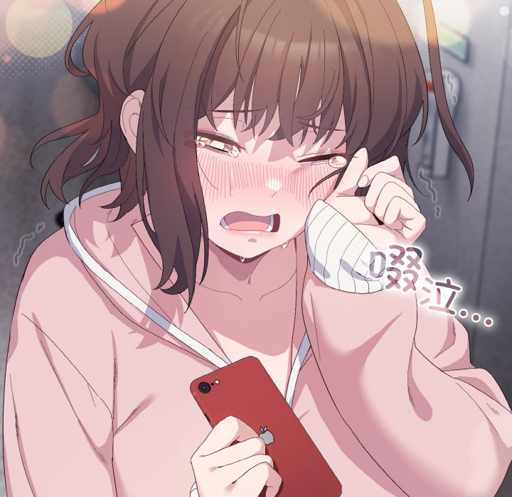 喵来的恋爱第2話