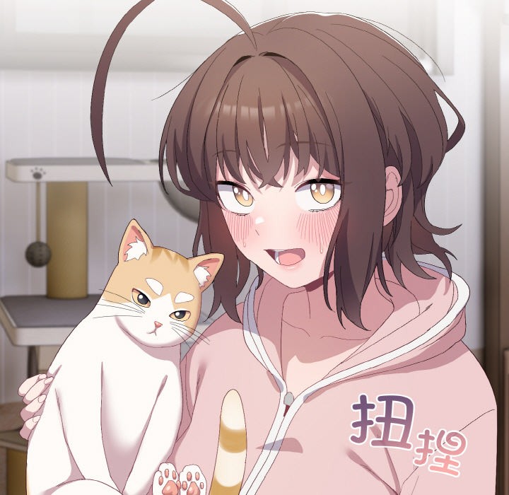 喵来的恋爱第2話