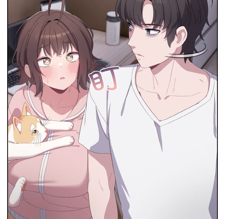 喵來的戀愛第2話