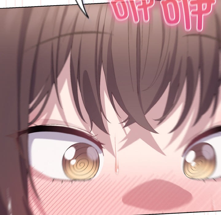 喵来的恋爱第2話