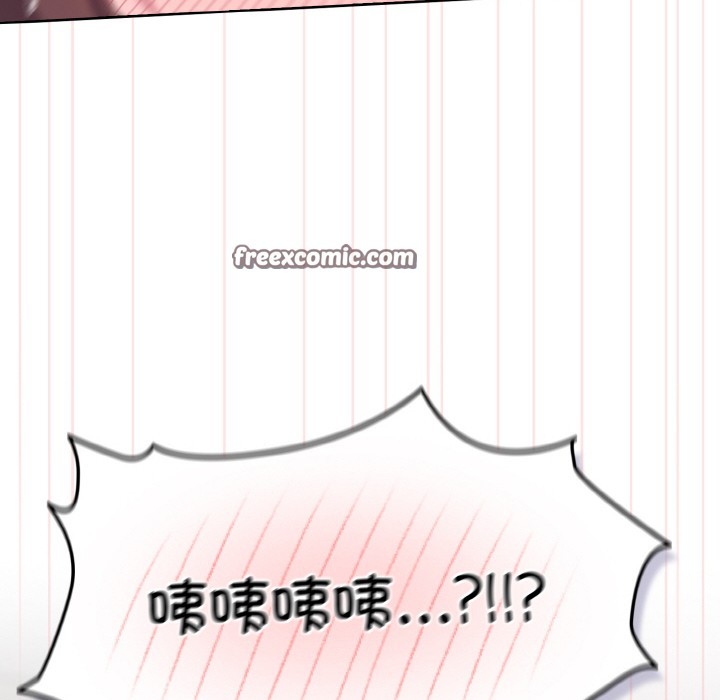 喵來的戀愛第2話