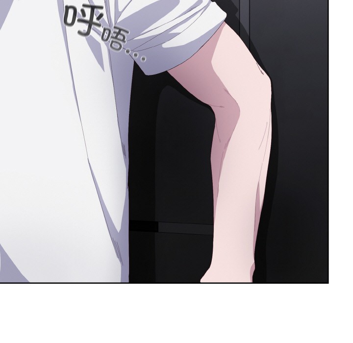 喵来的恋爱第2話