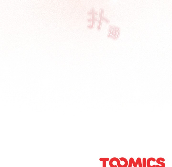 喵來的戀愛第2話