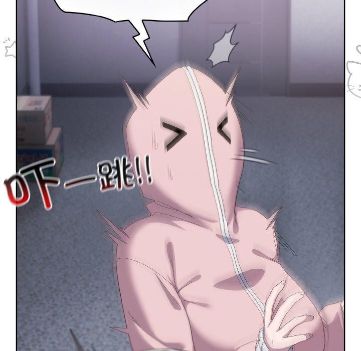 喵來的戀愛第3話