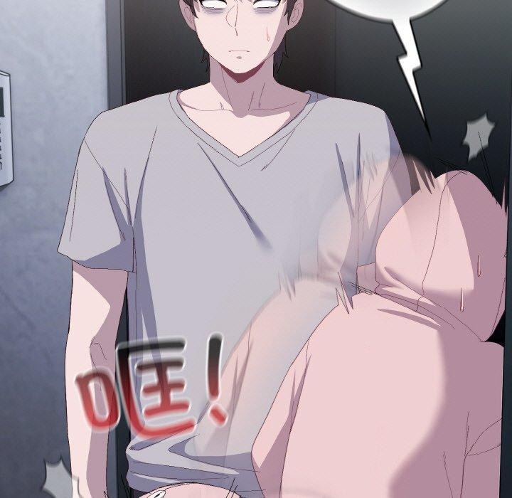 喵來的戀愛第3話