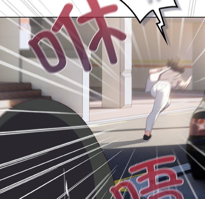 喵來的戀愛第3話