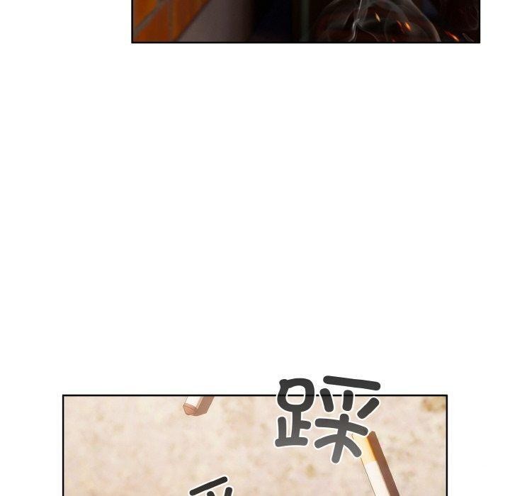 喵来的恋爱第3話