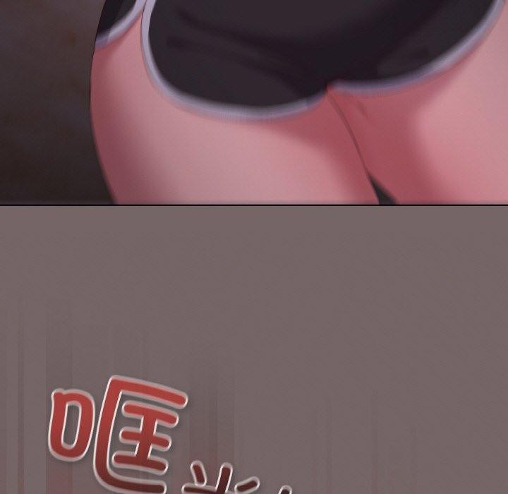 喵來的戀愛第3話