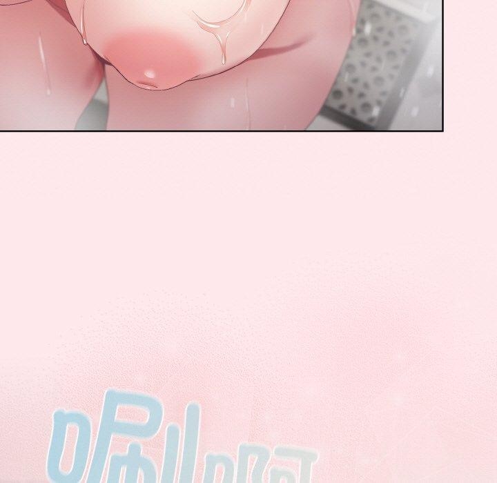 喵來的戀愛第3話