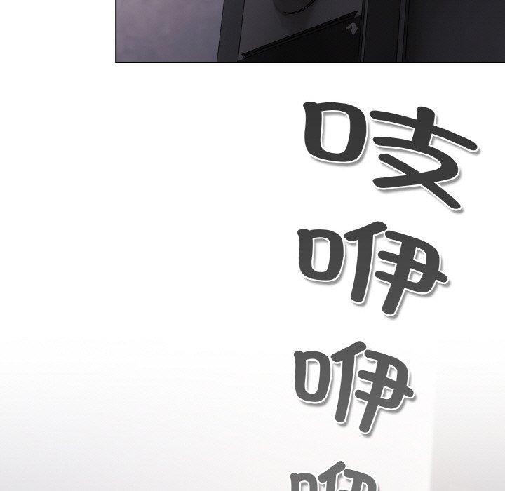 喵来的恋爱第4話