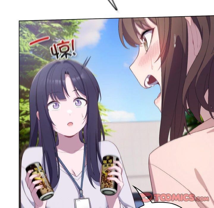 喵来的恋爱第4話