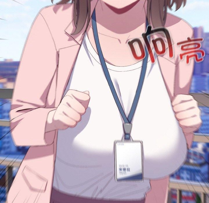 喵来的恋爱第4話