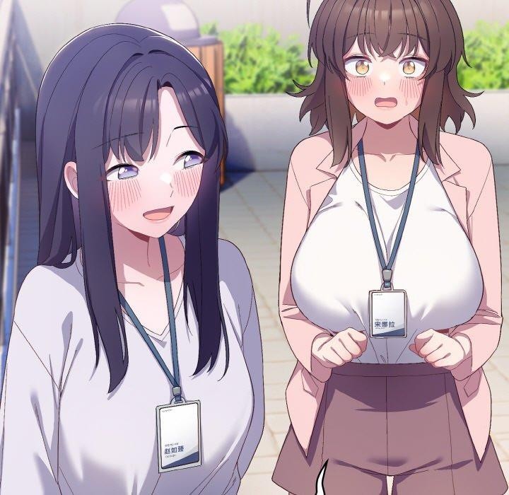 喵来的恋爱第4話